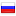 neotropin.ru hosted country